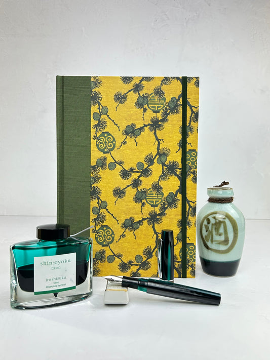 NEW B5 192-page Hardcover Journal finished in olive Japanese book cloth and ochre Pine branches and lanterns