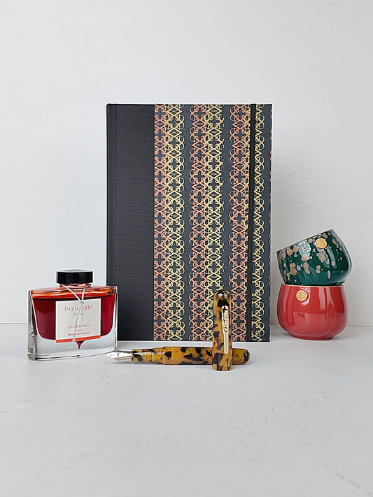 NEW B5 192-page Hardcover Journal finished in Black Japanese book cloth and Vintage Katazome-shi Paper in Gold and Bronze