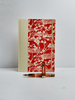 B5 192-page Hardcover Journal finished in Butter-Yellow Japanese Bookcloth and Red/Orange Chiyogami Paper